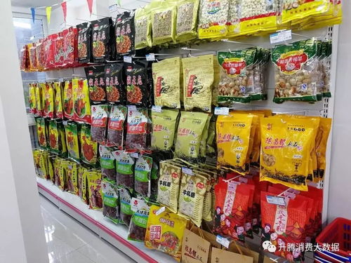 云陽首家融合互聯網、物聯網、大數據與分享經濟的大型超市即將開業，日用百貨好禮不斷！